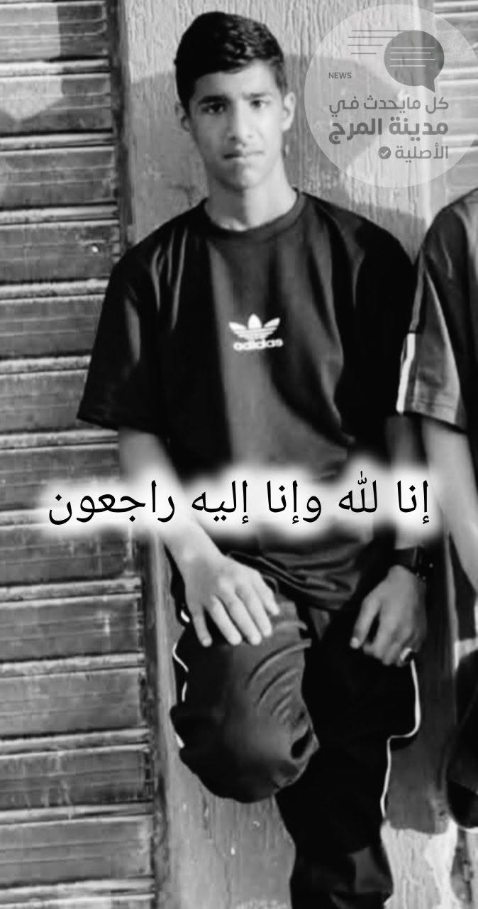QPHL8Y