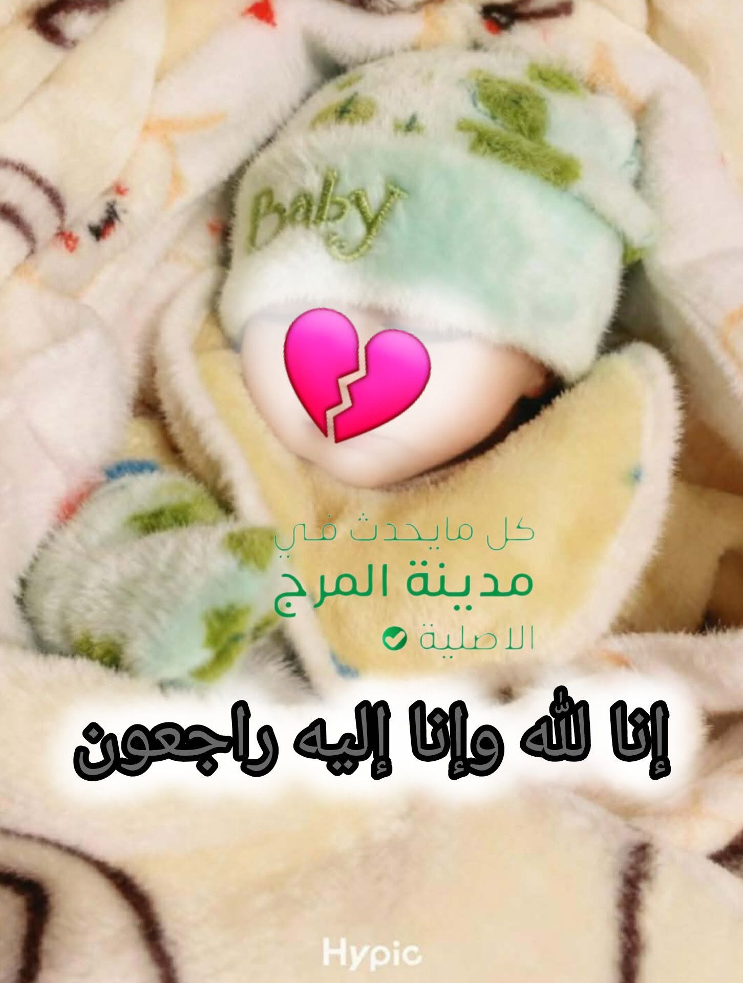 WH3LK7 2