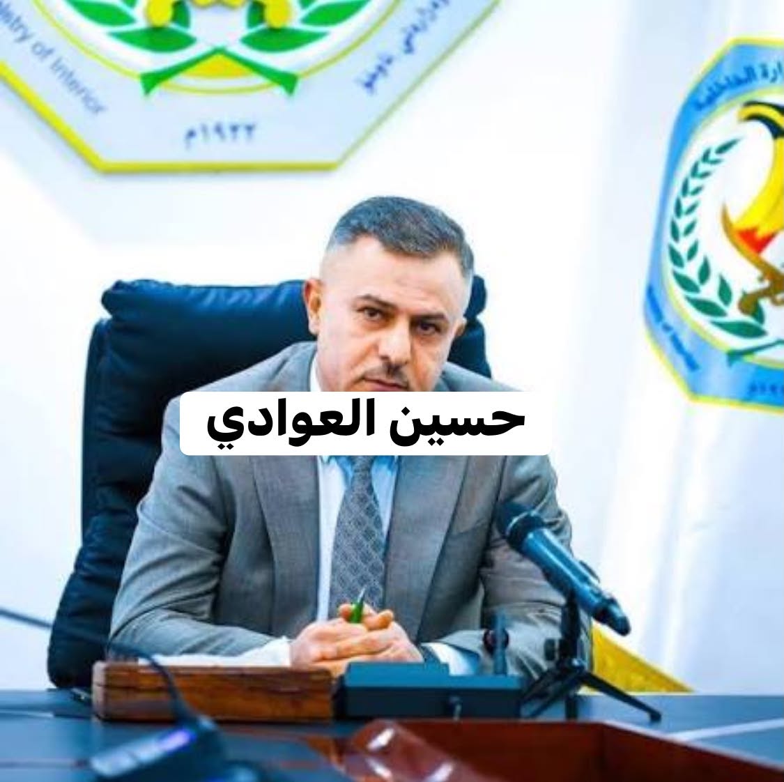7JCCC7