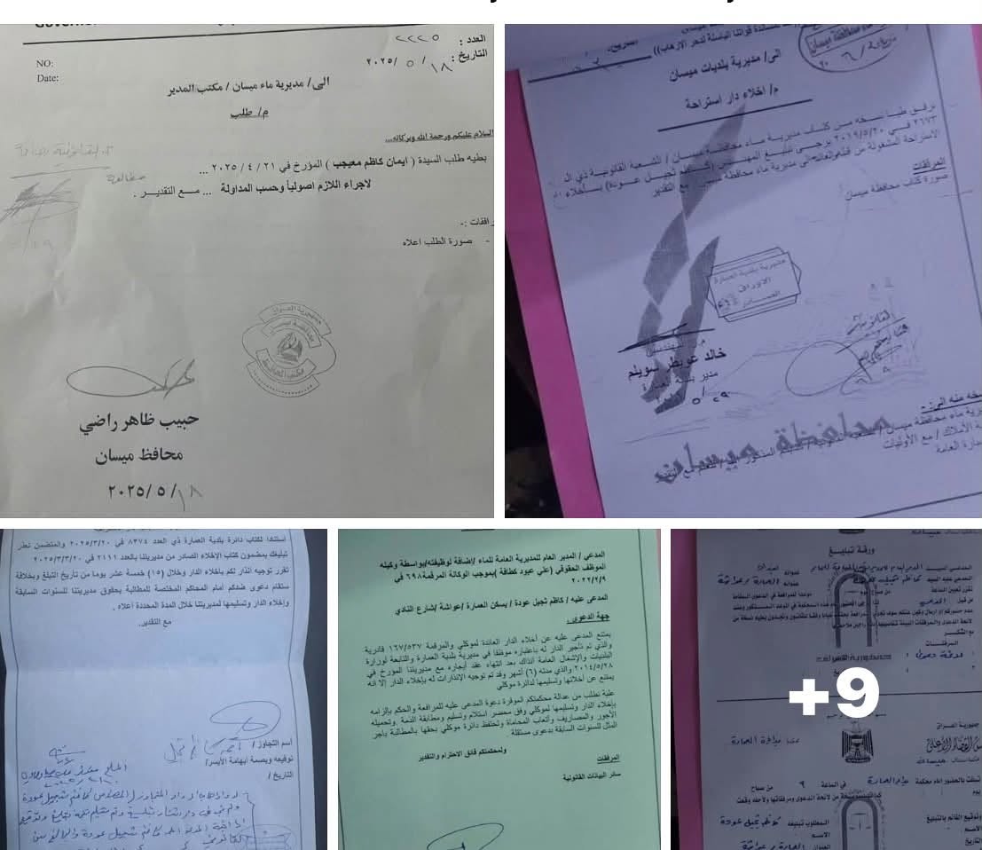 N95CZT