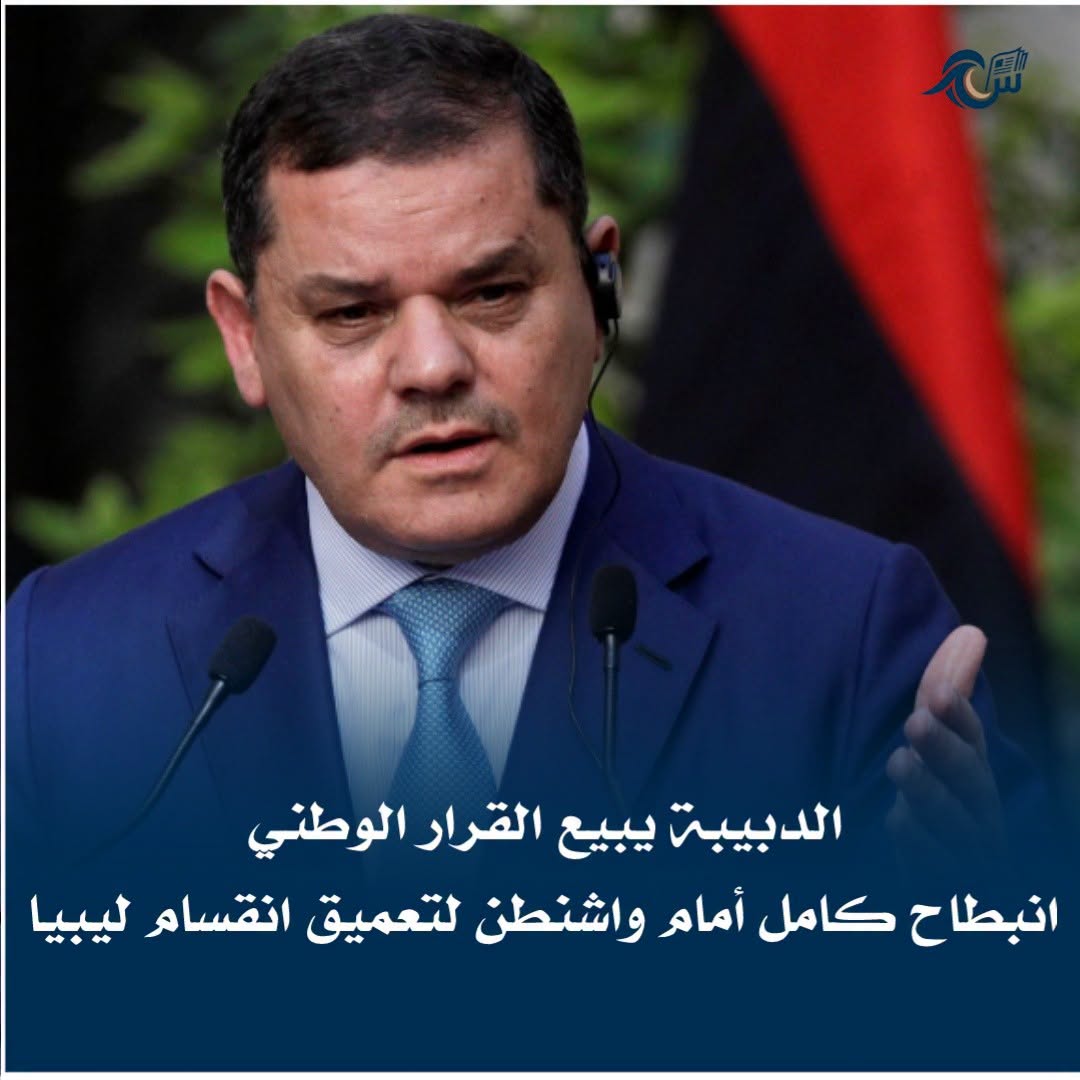 O97S6G