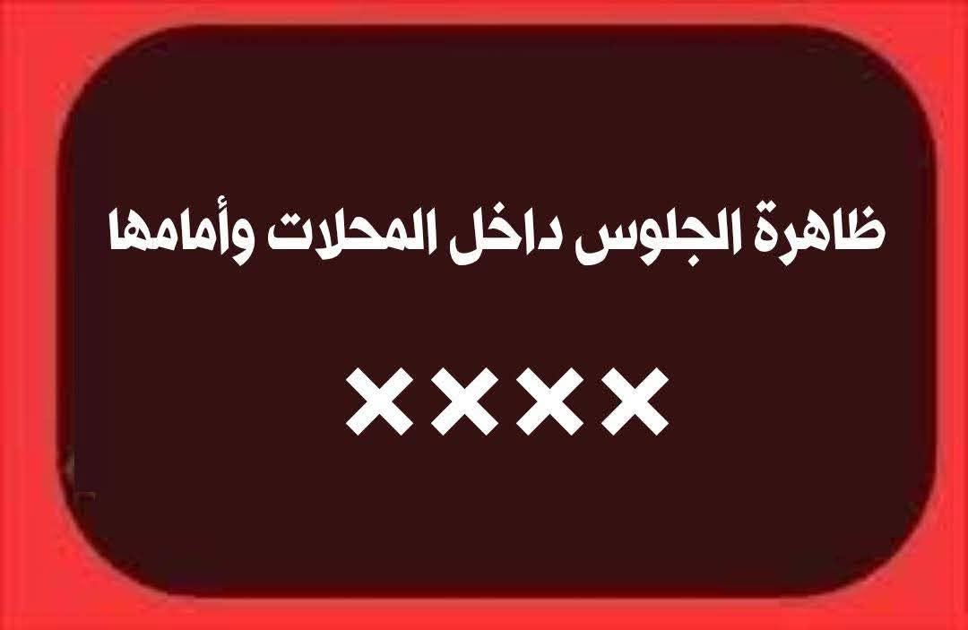 7PEBXB