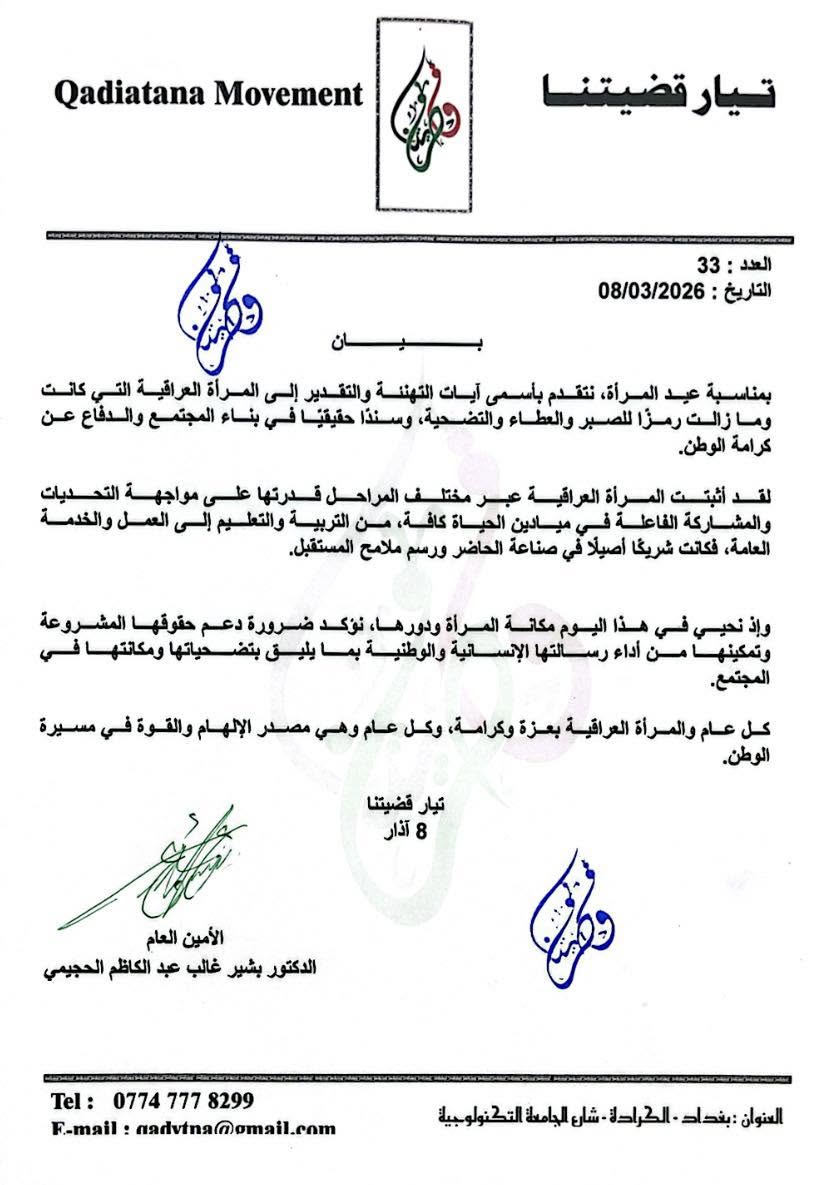 7FY9OB