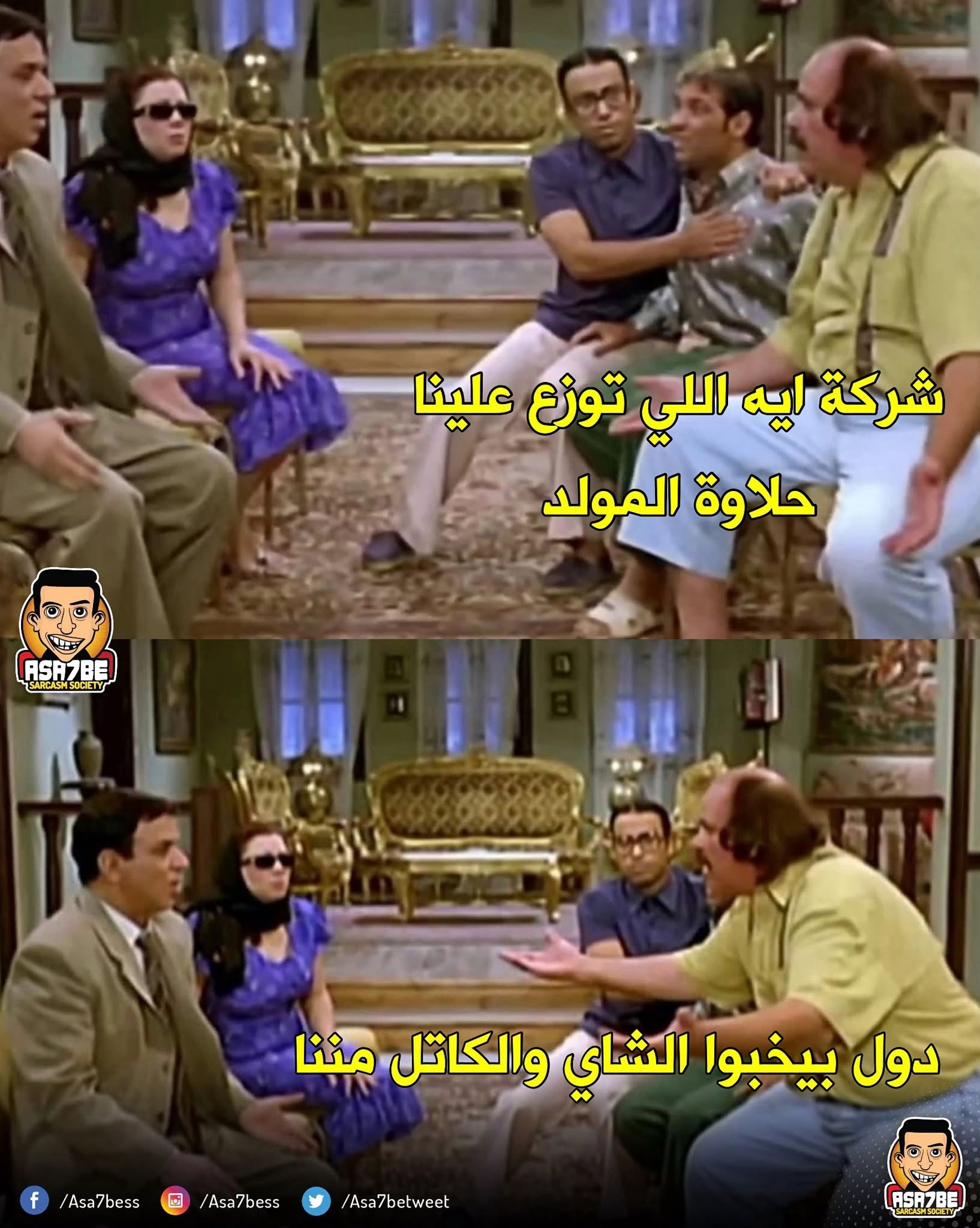 5W99IZ 2