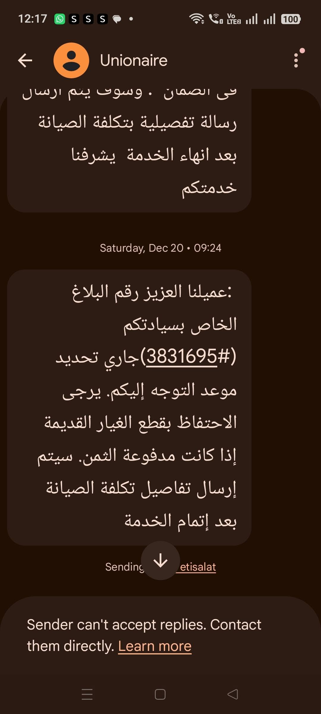 7HYO6T