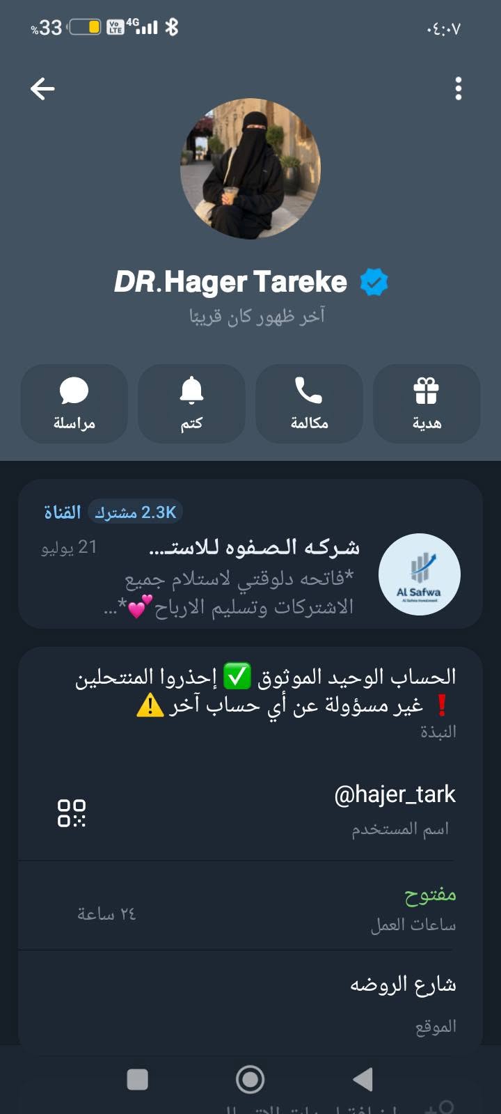 QXYSZY 3