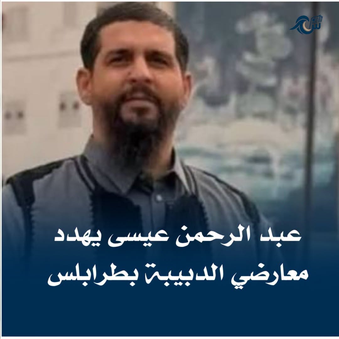 A6EKAN