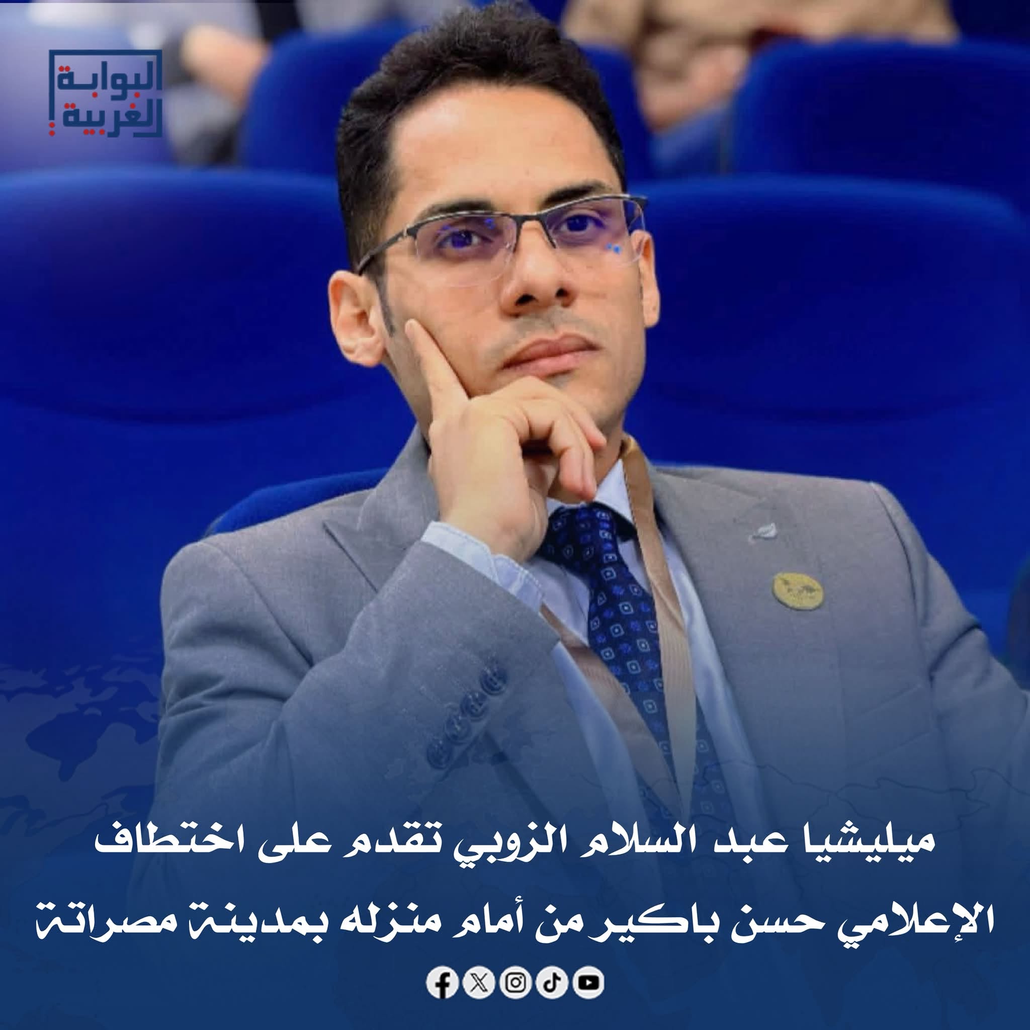 H1OWW4