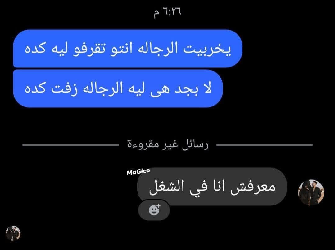 83UQJ5 6