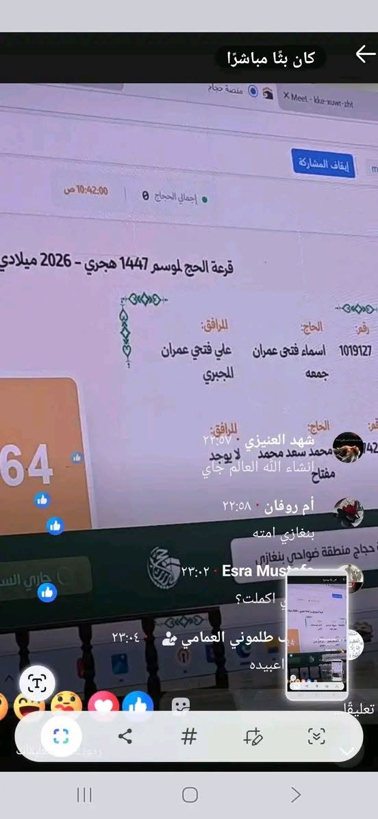 U85AS3 2