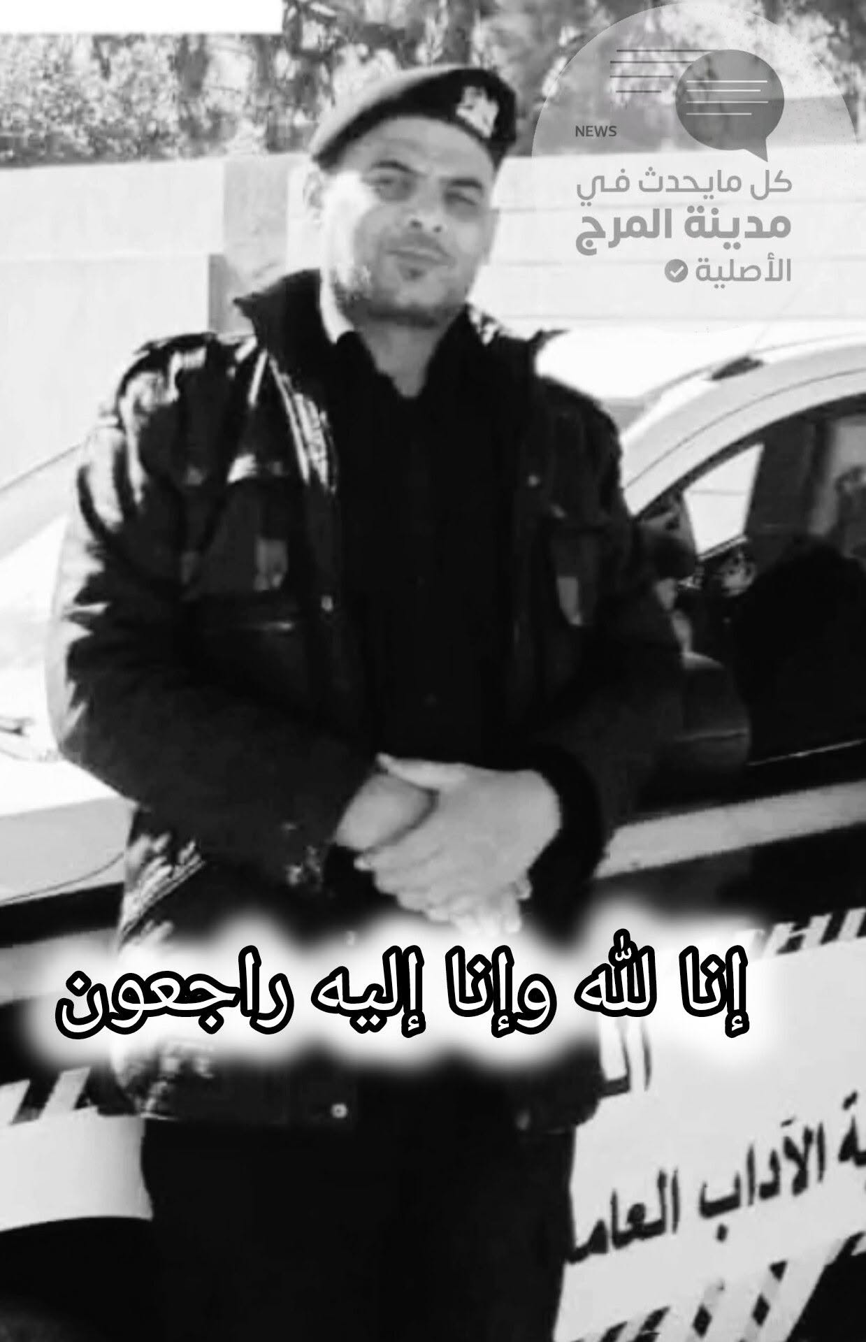 9ZBWUH 2