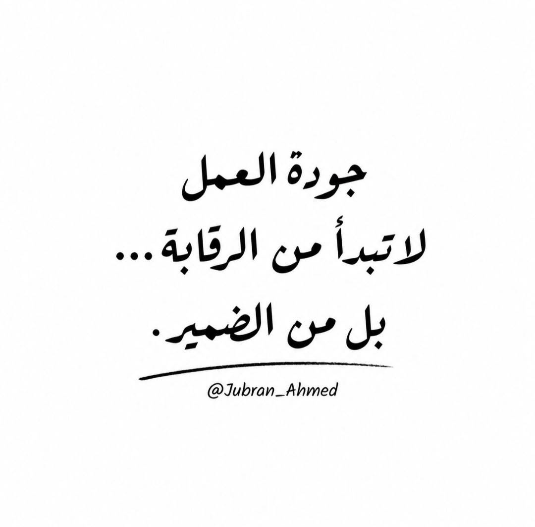8LTALG 4