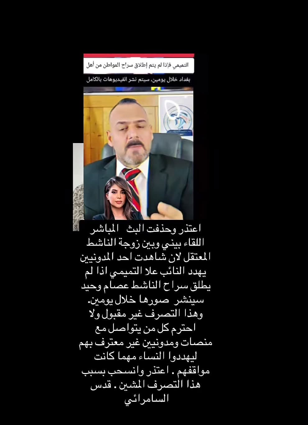 0KW8A9