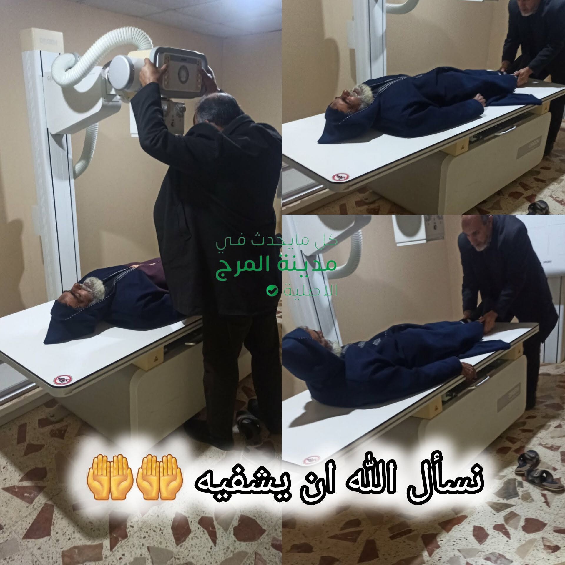A7BUWZ 2