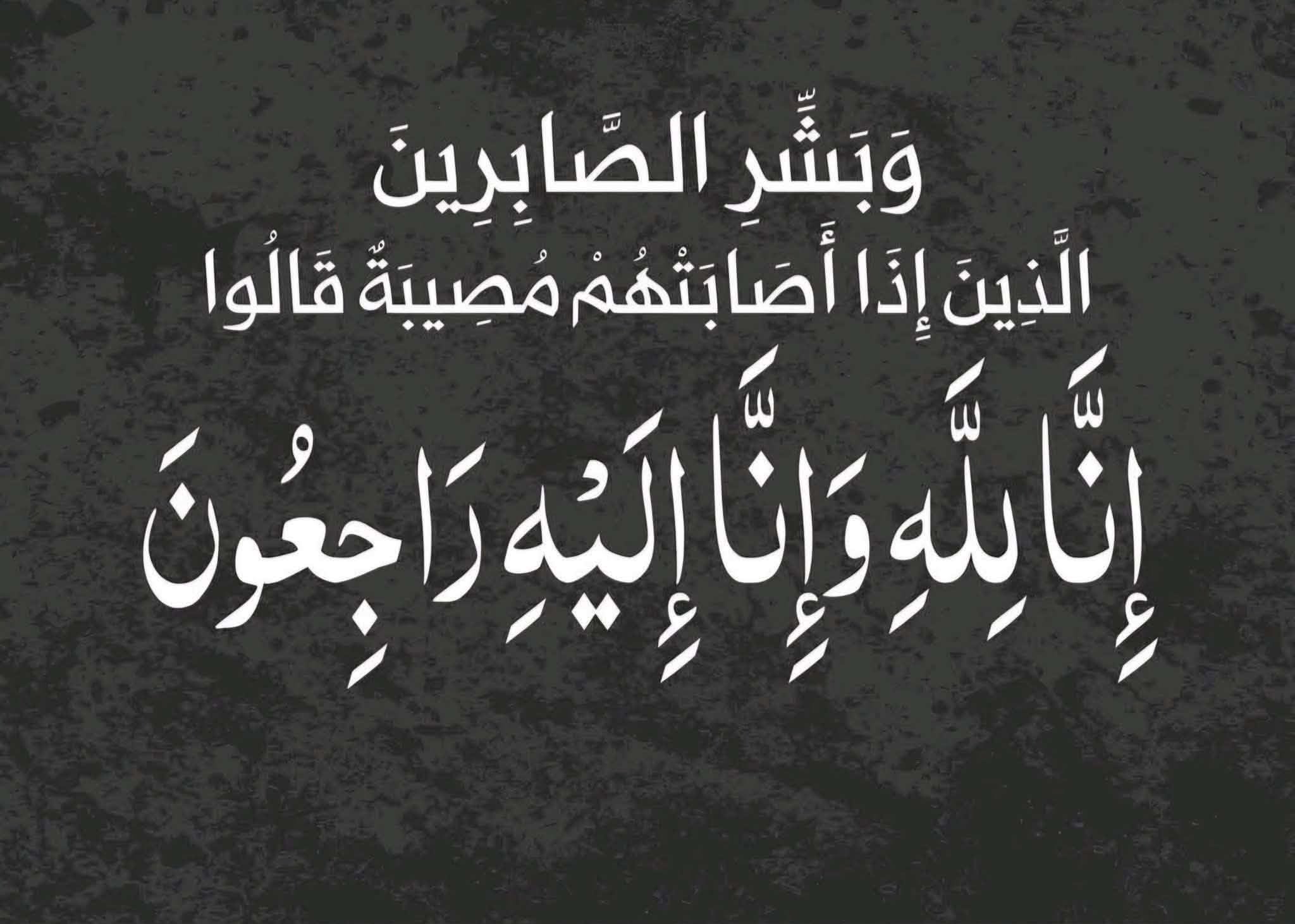 FLIW75 2