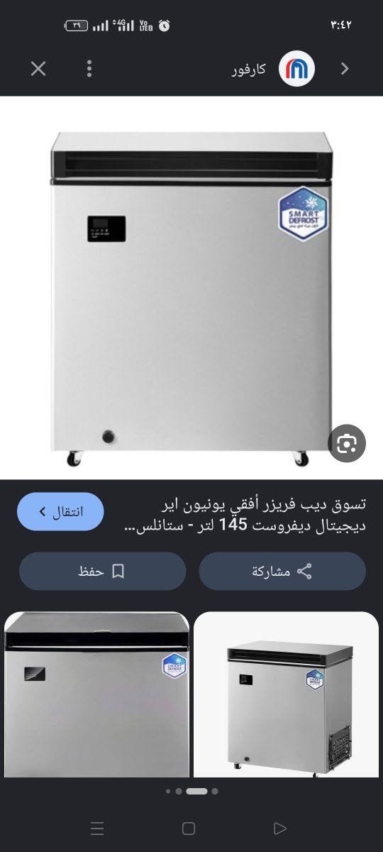 IDYOOV 4