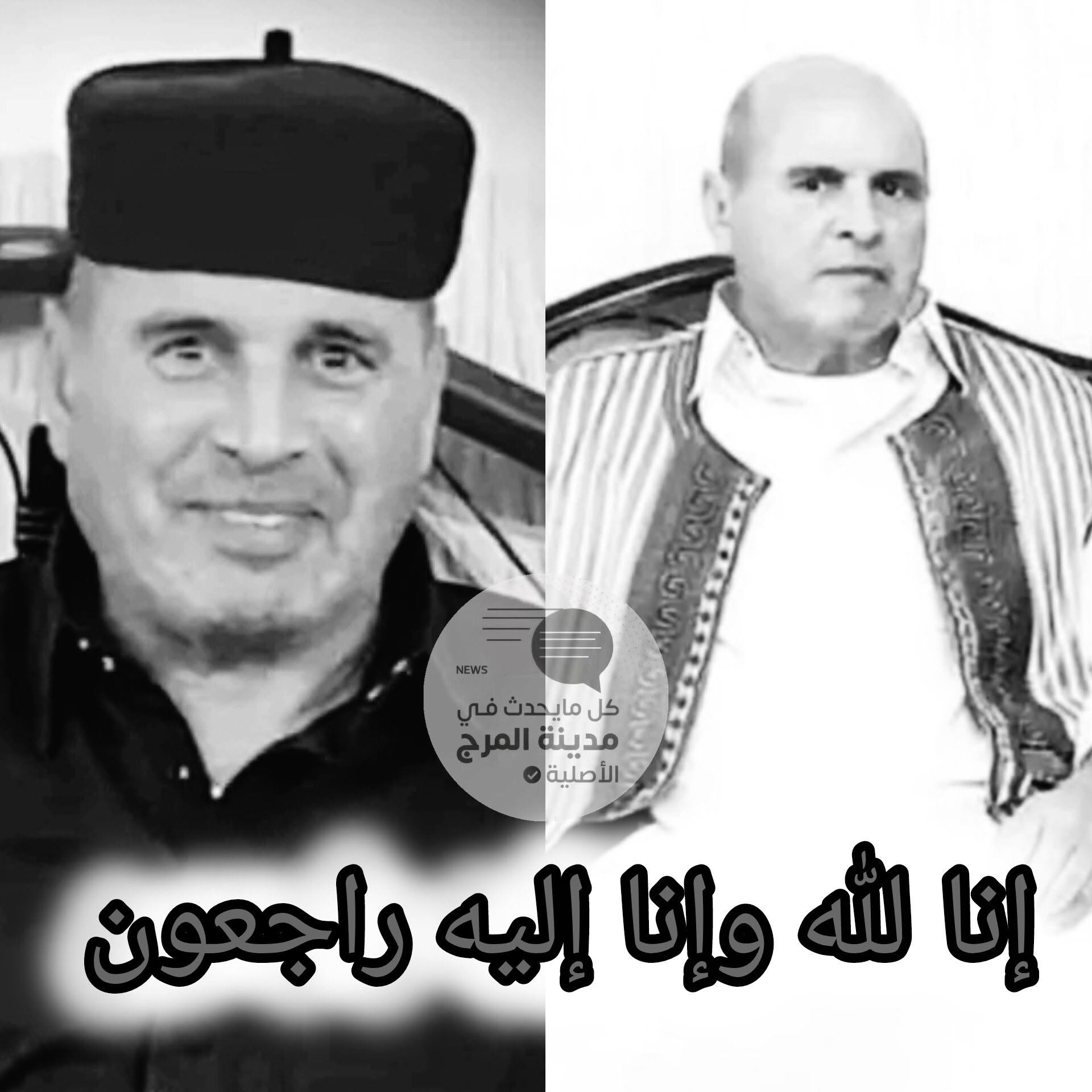 53KFYE 2