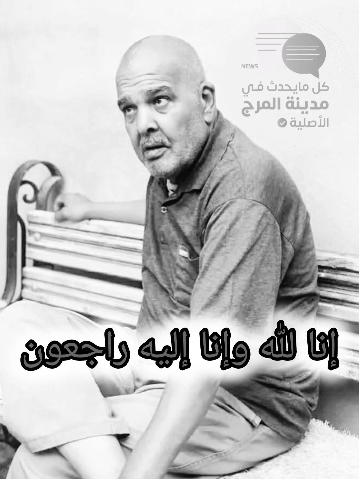 AMAAT0 2