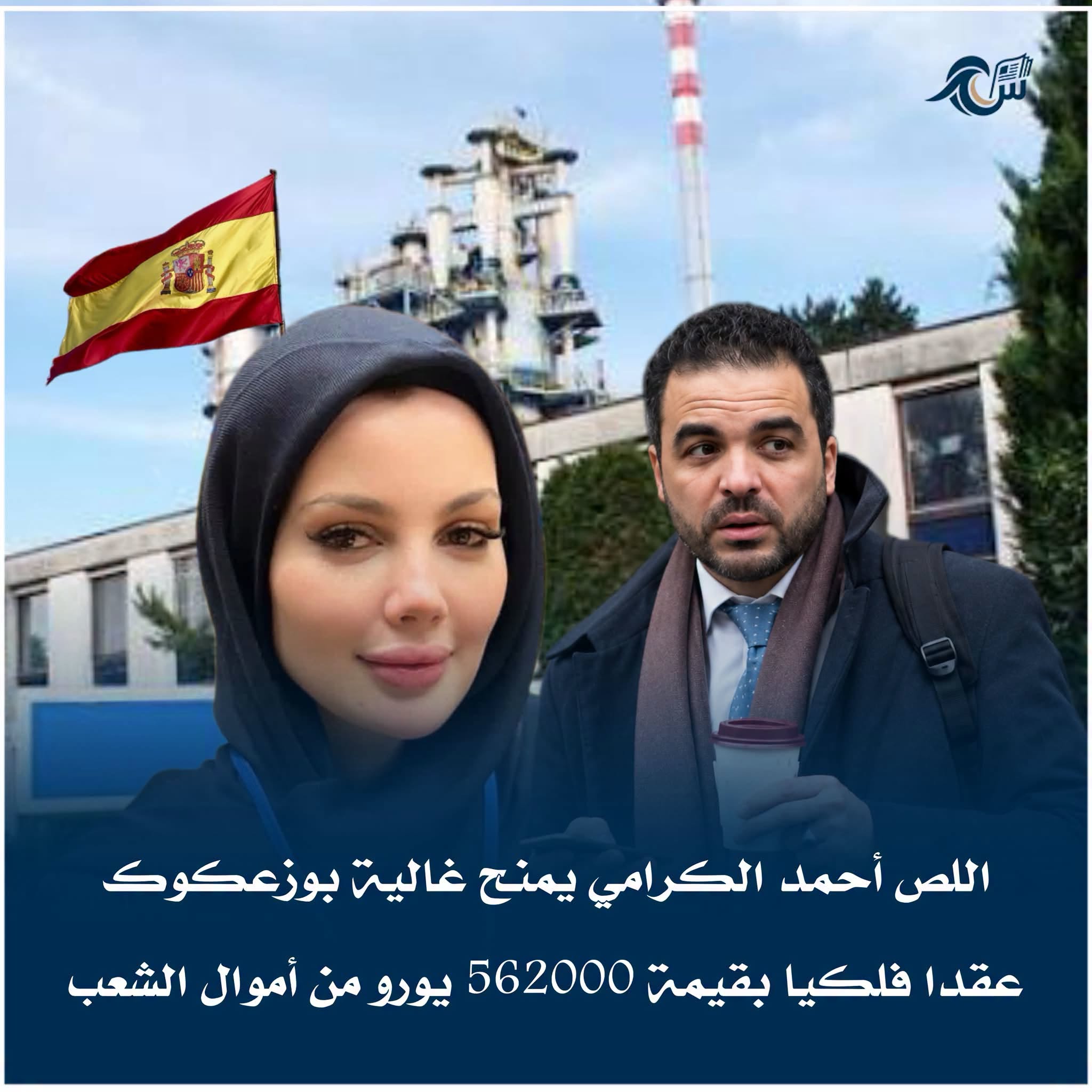 MN9KA0