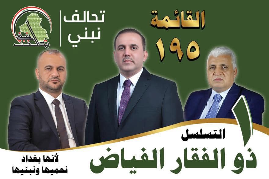 0PK4IU