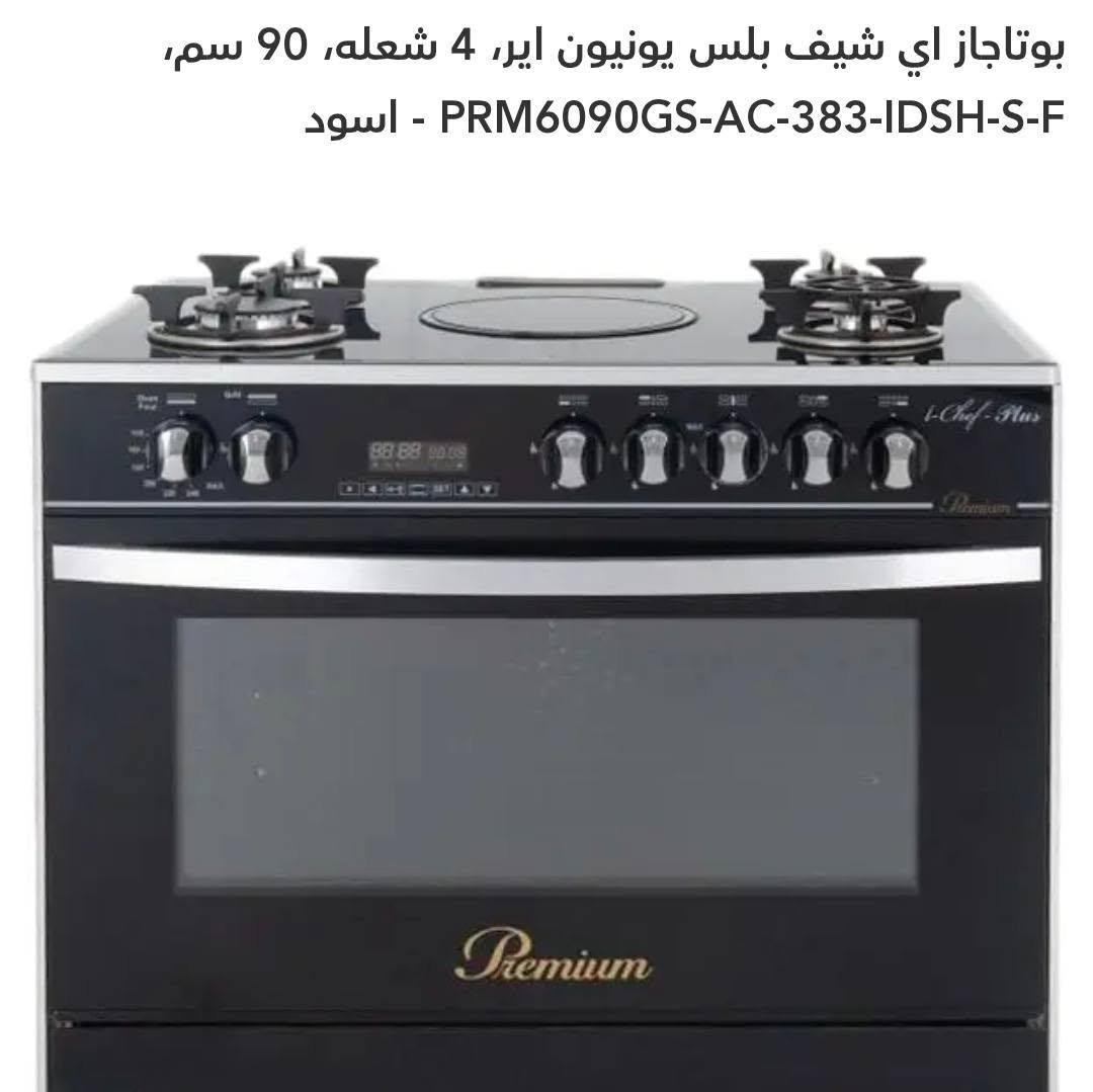 31Z8BO