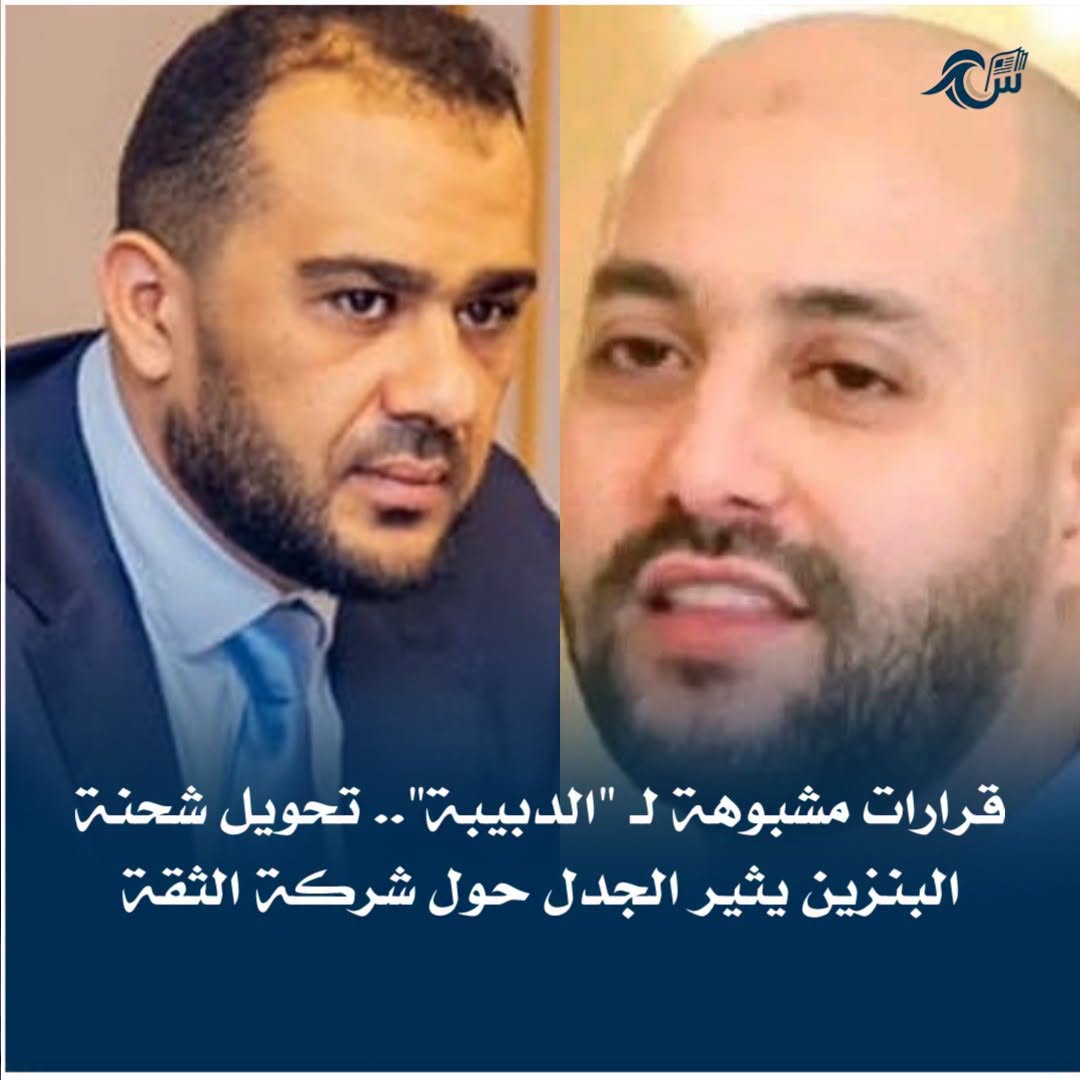 M7DYRM