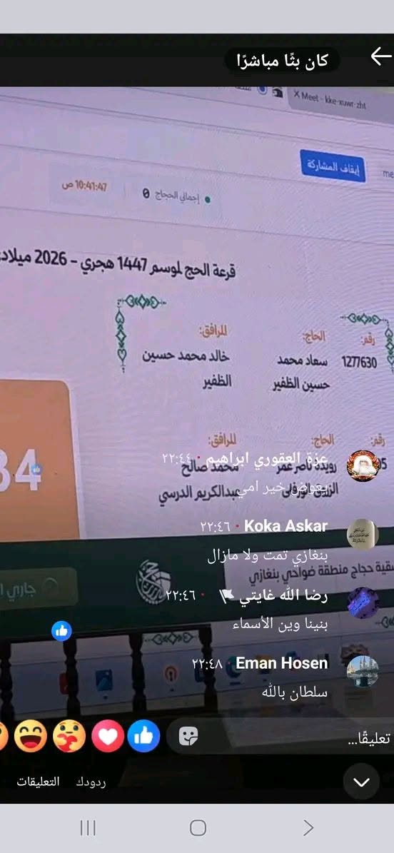 K3UX9V 2