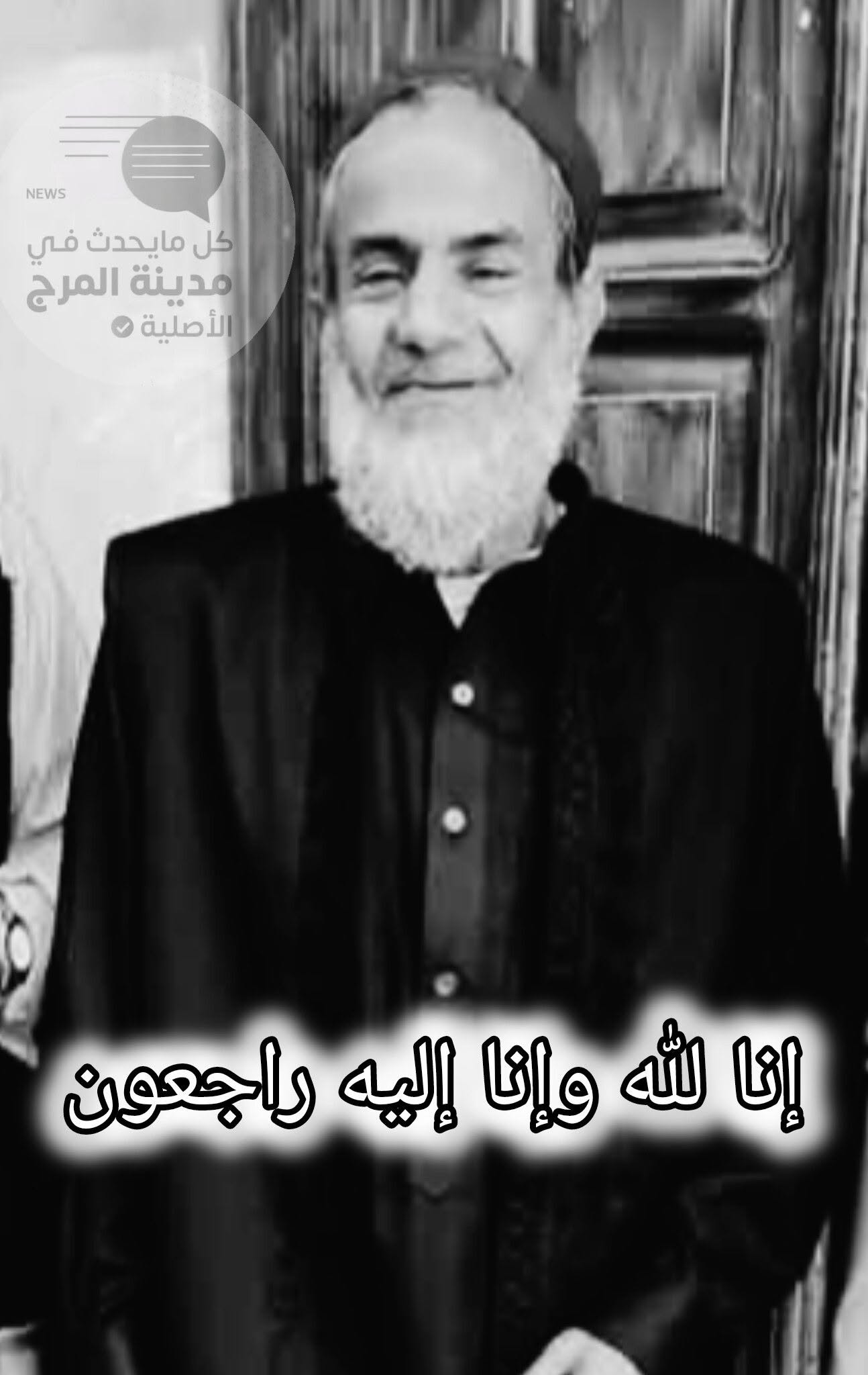 O4DKQF