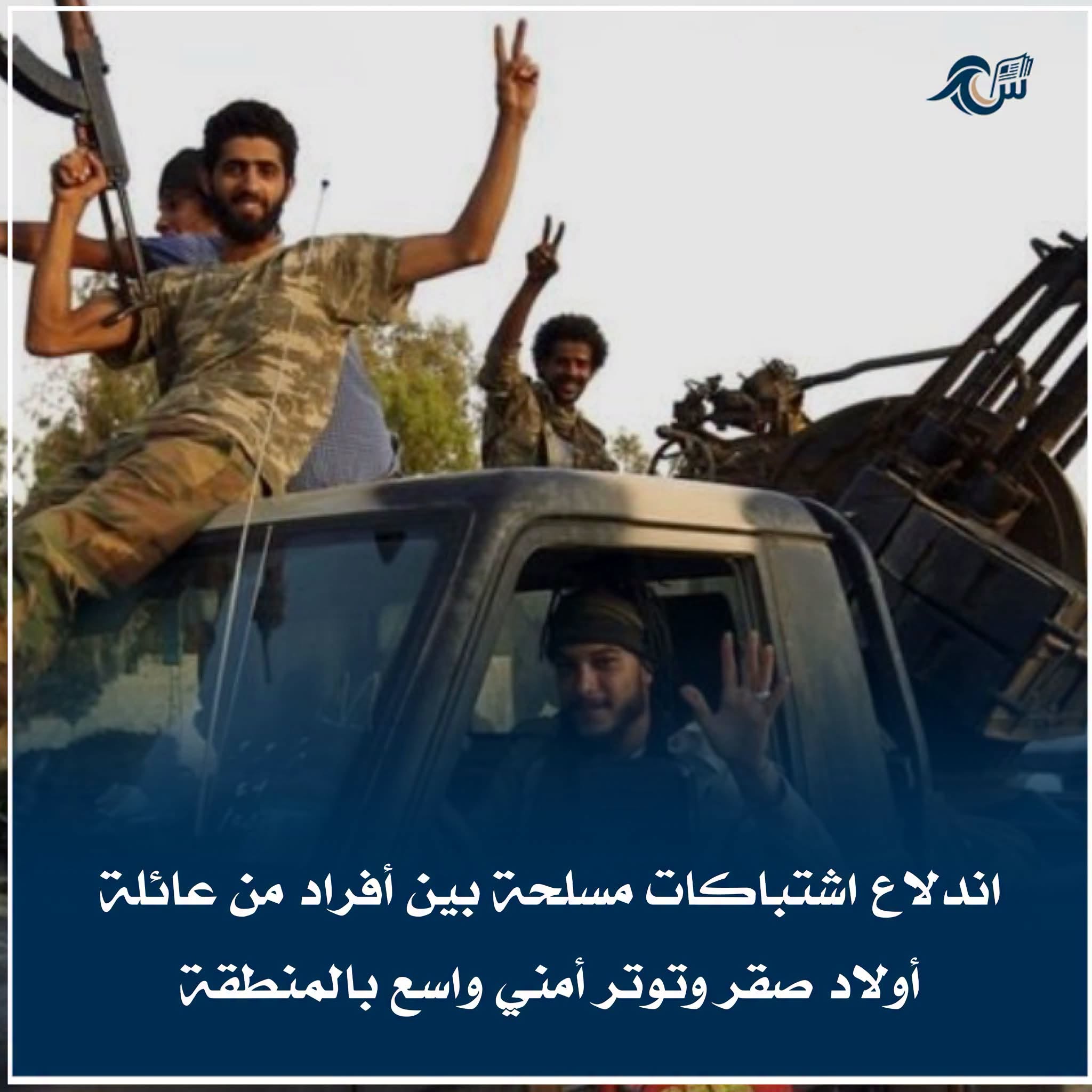 N0ZN7W