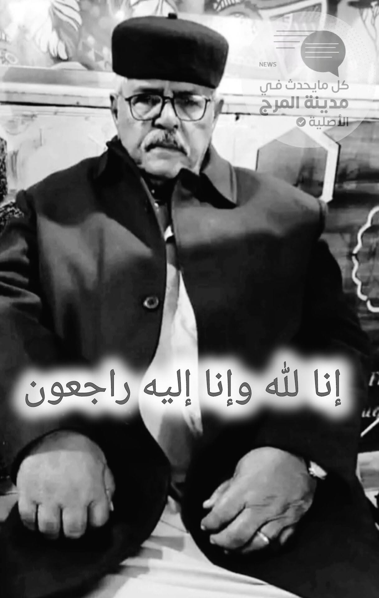 Z8RJNM