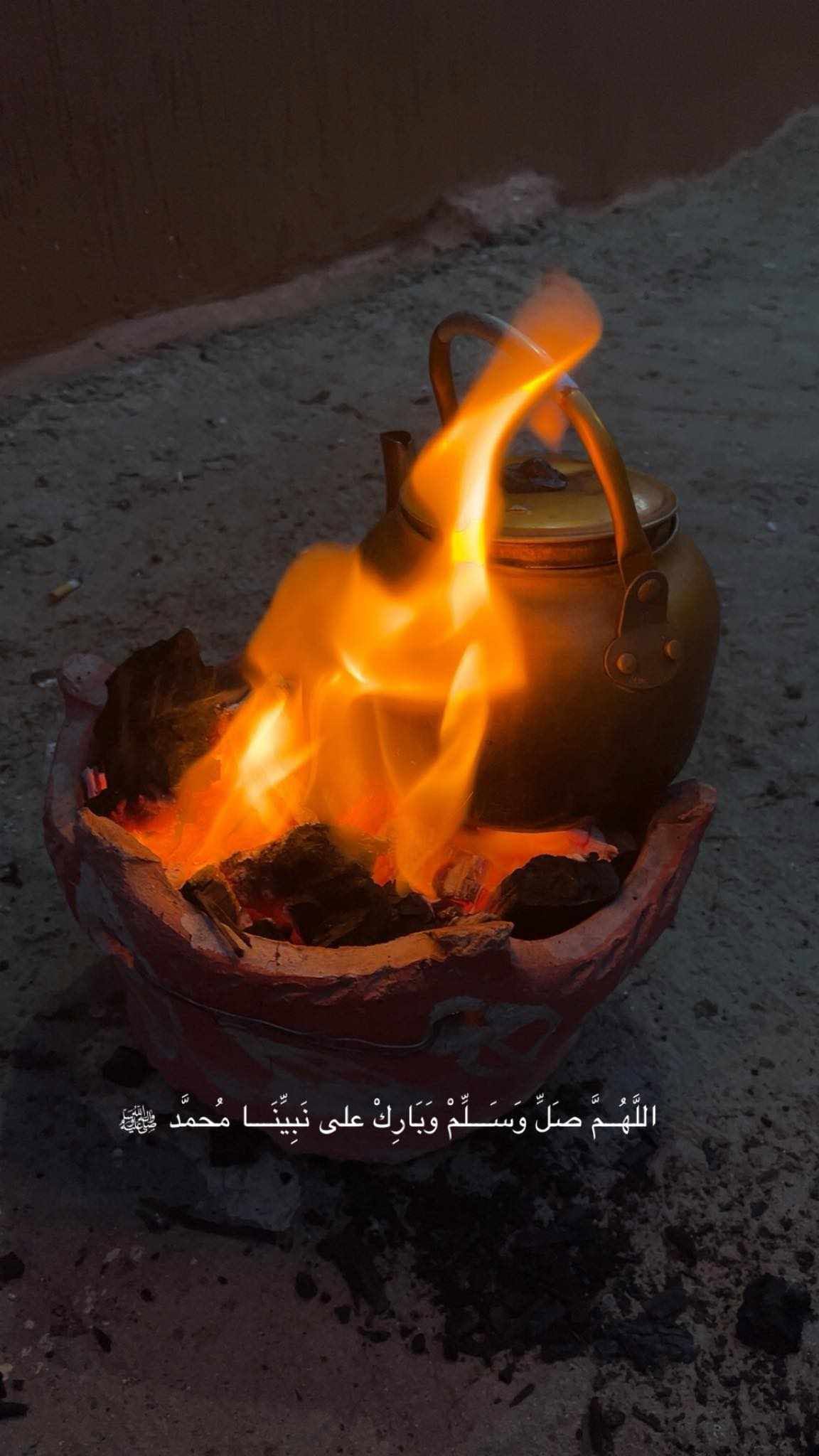 Q5NERN 2