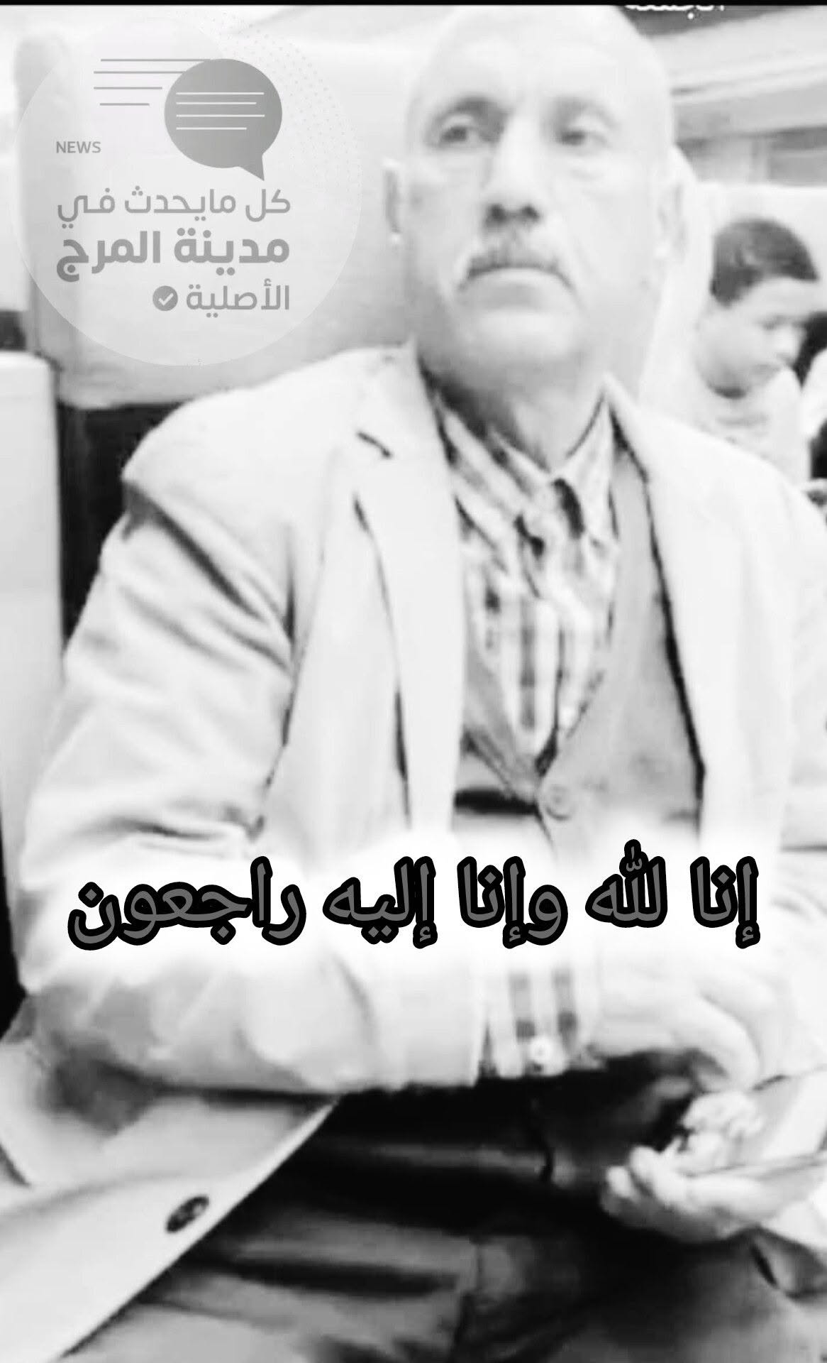 4JA65I 2