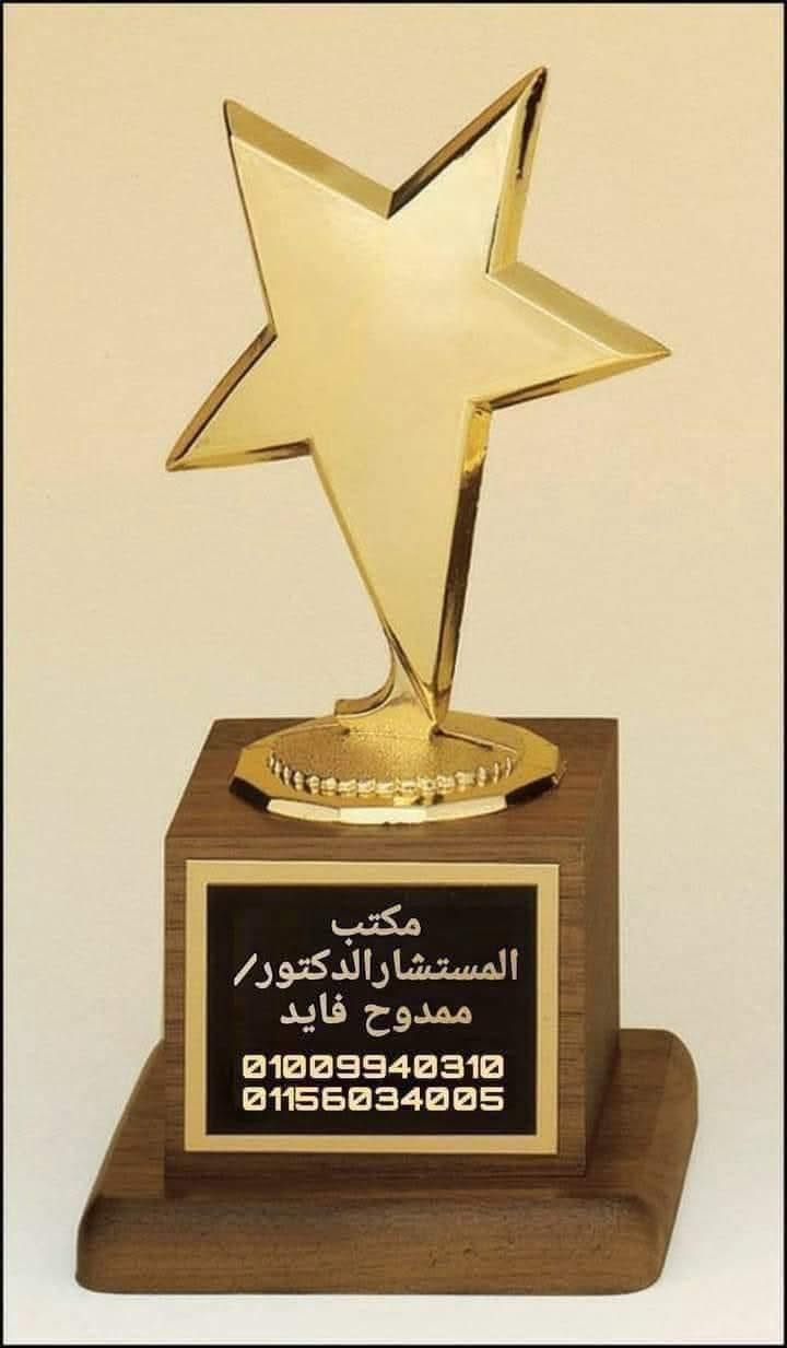 Ressence TYPE 8C 7