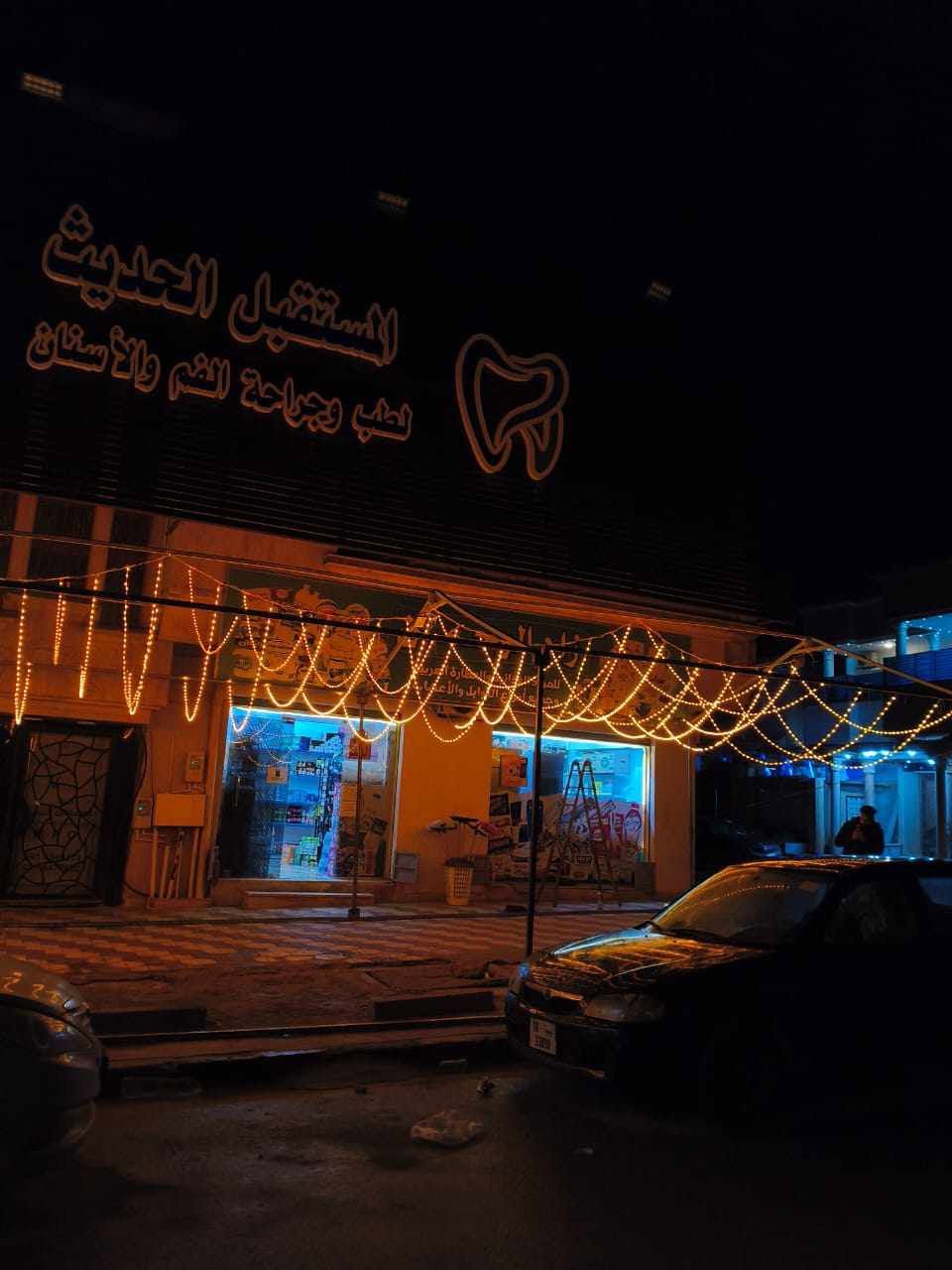 1RWQO9 2