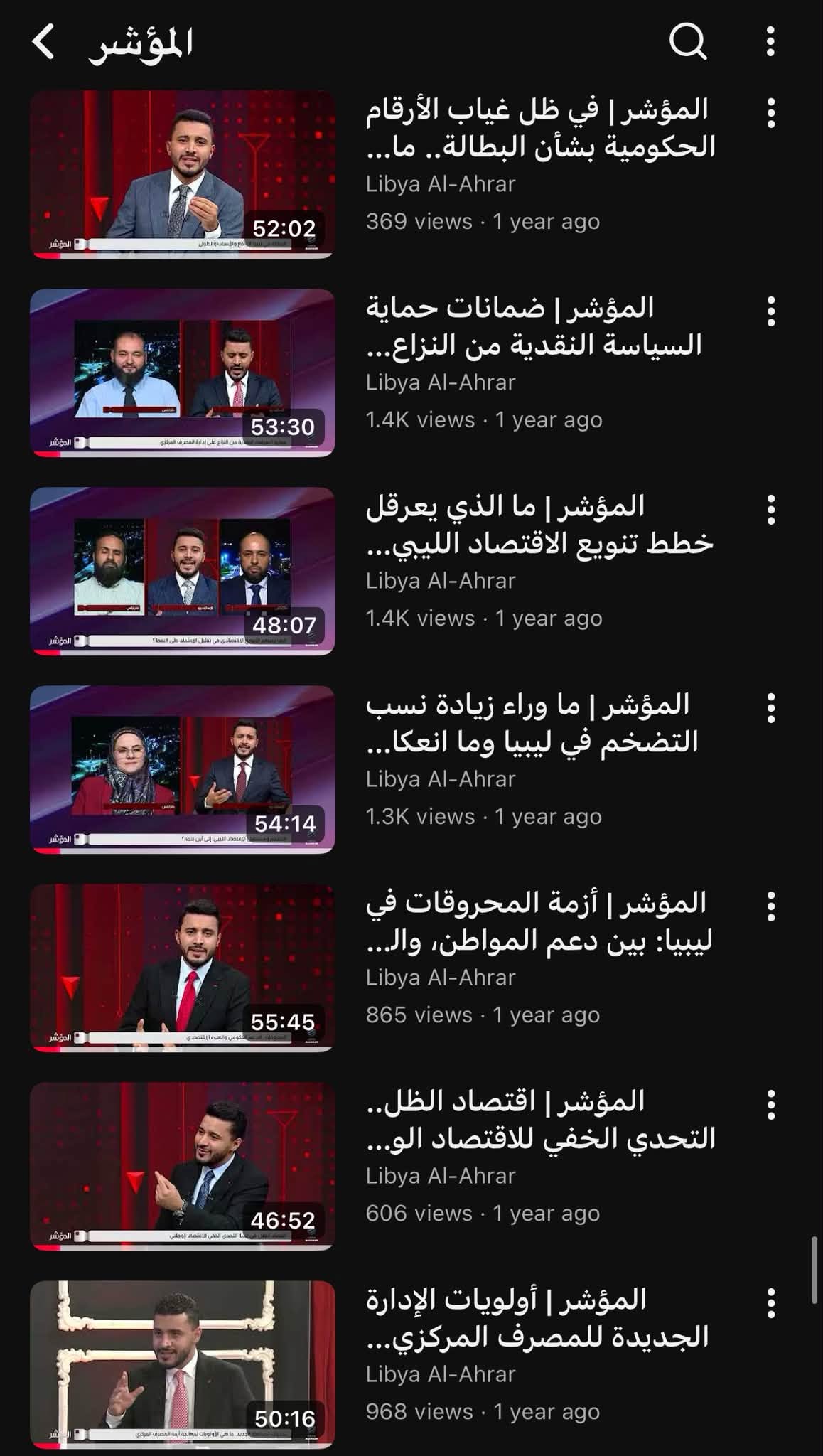 7T5S97
