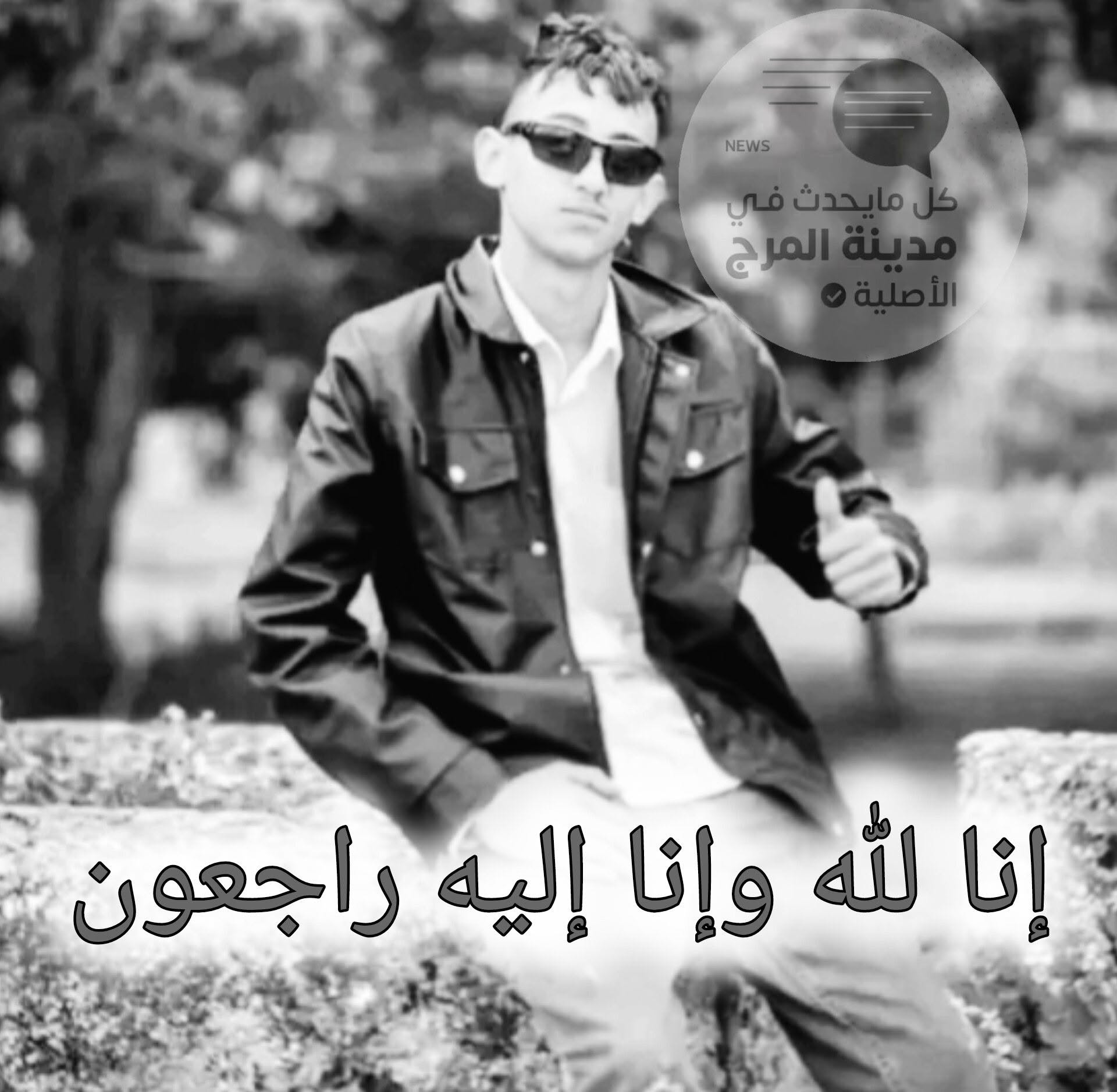 0OES4D 2