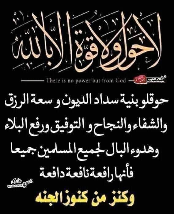 J7S8KI 4