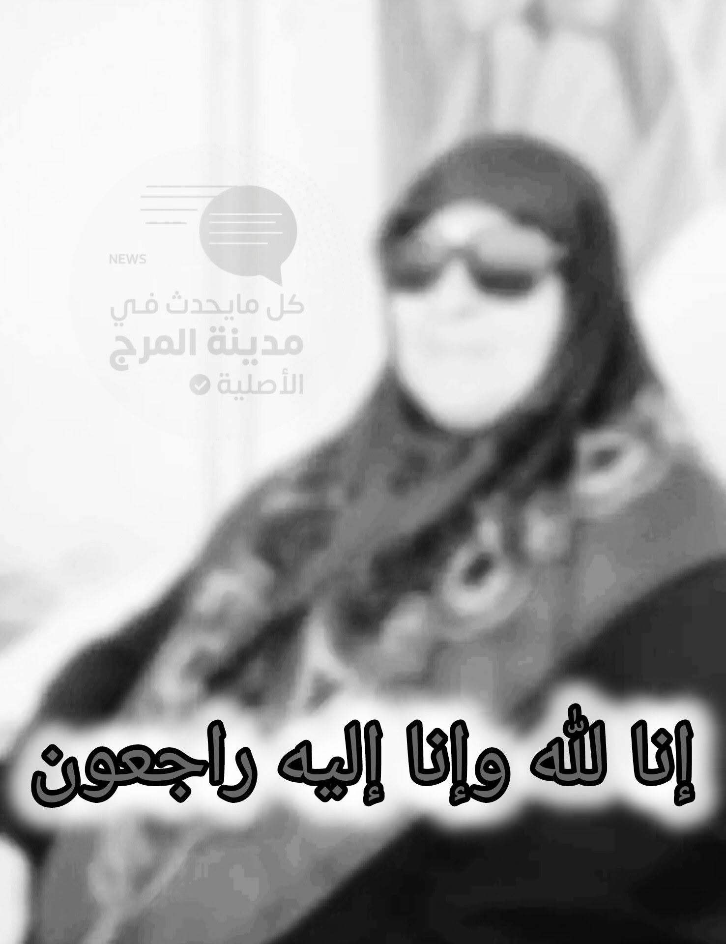 F5AESH 2