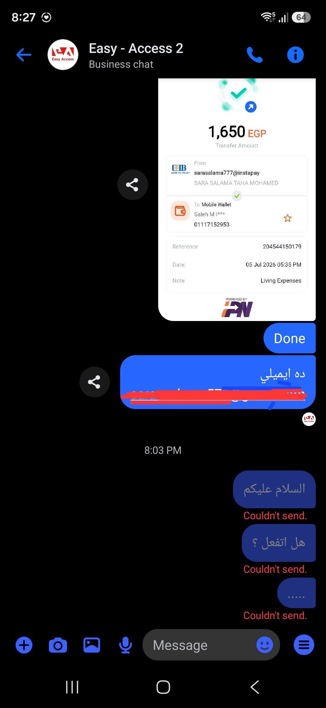 SNTTNB 5