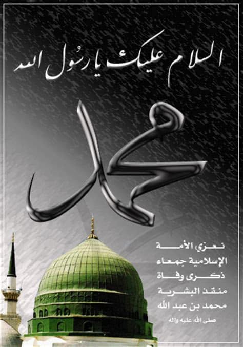 EL2DQU