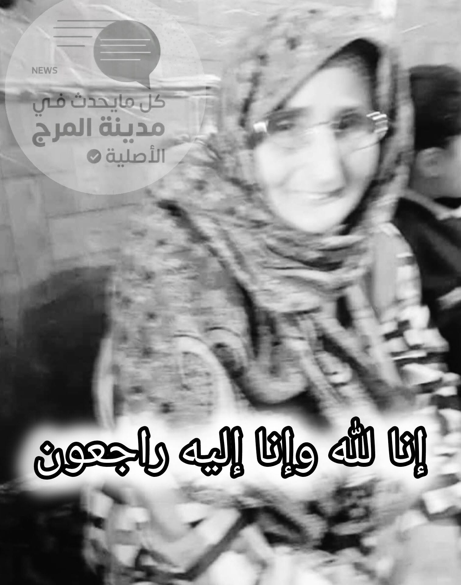 A9Y7FB 2