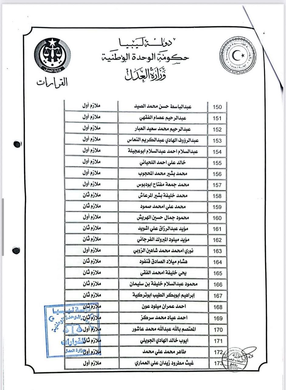 G9ESS4