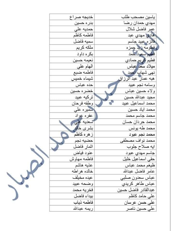 HBNJQ9