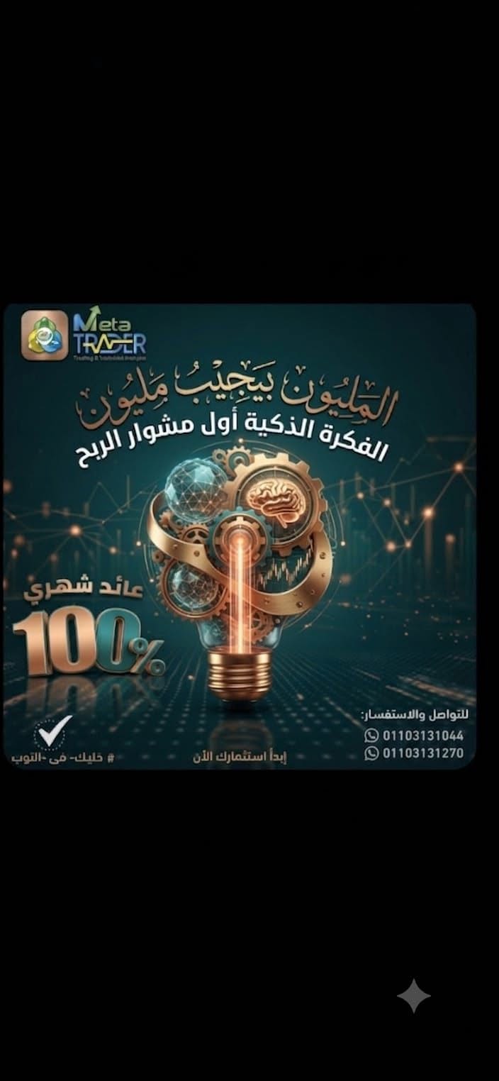 846HLL 2