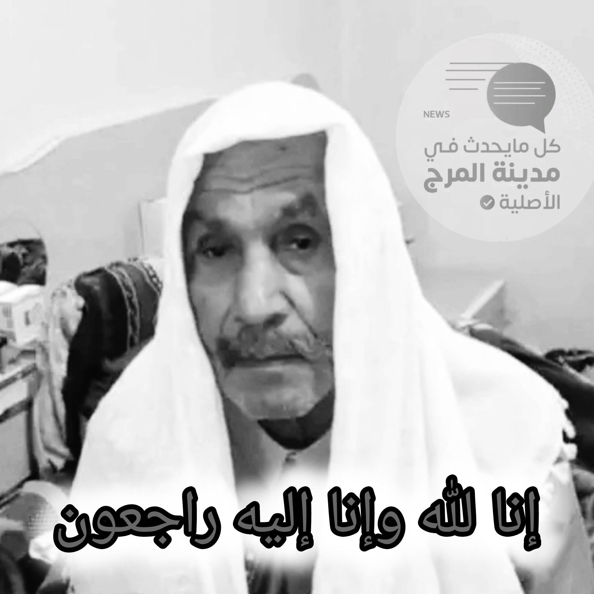 G7A6FC