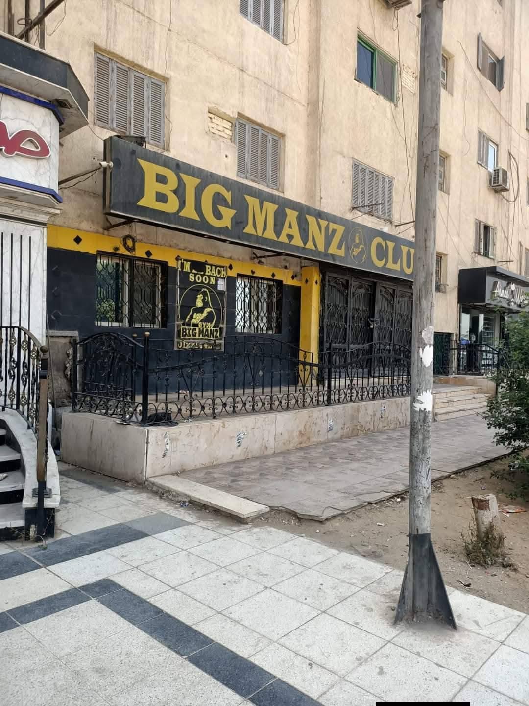 TYPE 1 Squared N 8