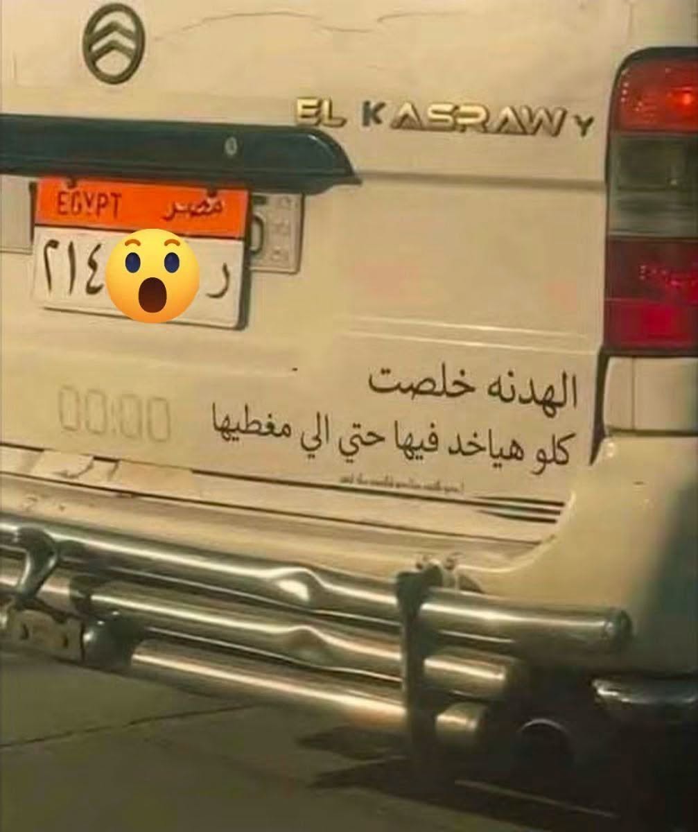 5W99IZ