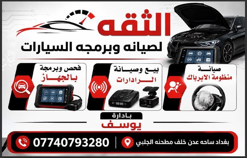 AWSHI6