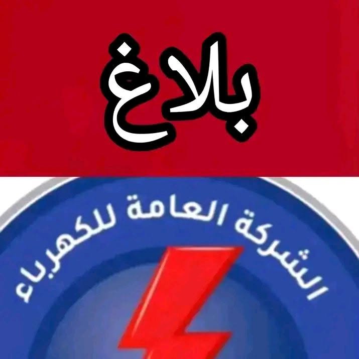 LEJCP6