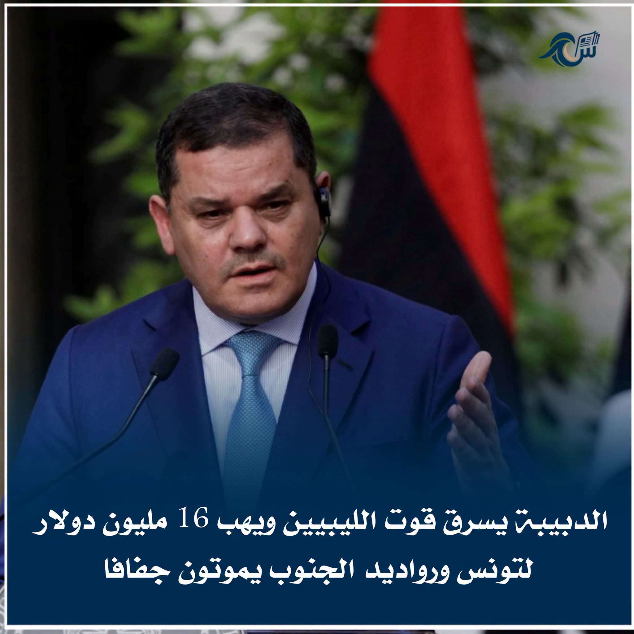 D5NKOQ